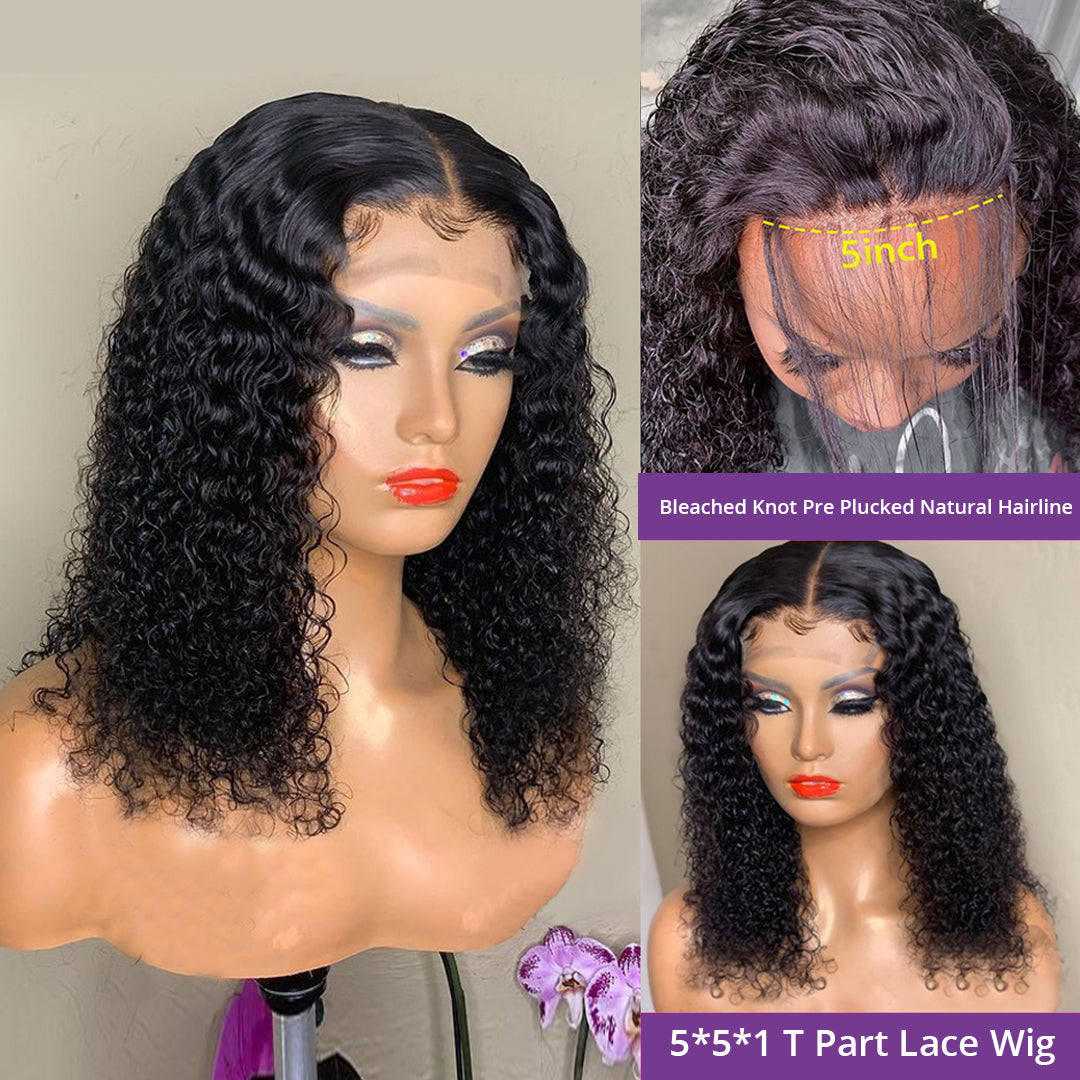 Jerry Curly Short Bob Human Hair Wig